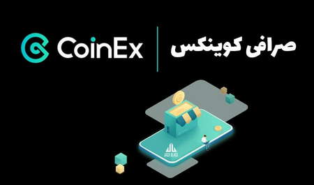 تفاوت ترید روزانه با سویینگ ترید