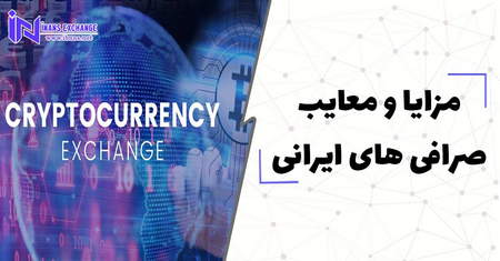 آشنایی با نسبت P/E