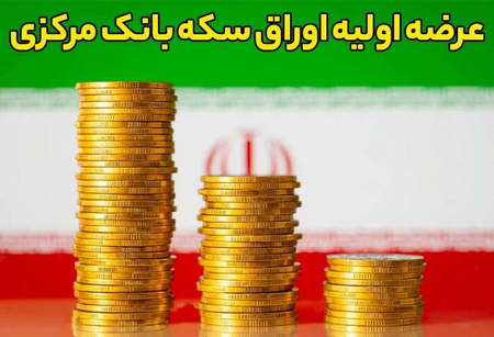 توصیه ی مهم برای تریدرهای مبتدی