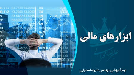 معرفی الگوی چکش در الگوهای کندلی