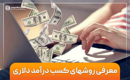 انواع حساب قابل افتتاح در اینگات بروکرز