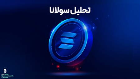 فارکس یا باینری آپشن