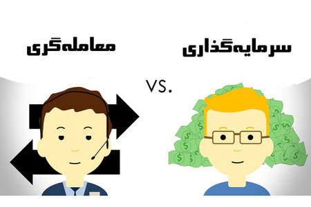 عوامل موثر بر تغییرپذیری نرخ ارز در ایران