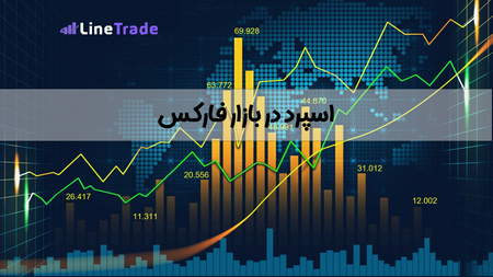 soدربورس یهنی چه