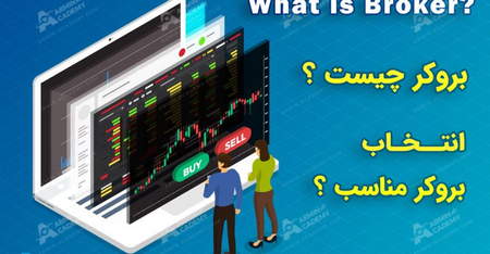 چگونه در اروپا سرمایه گذاری کنیم؟