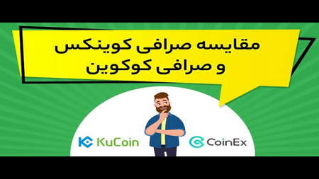 عوامل موثر بر نرخ (قیمت) ارز