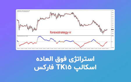 کسانی که شماره شبا برای سهام عدالت ندارند