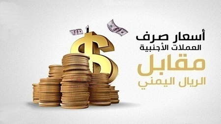 تامین مالی مستقیم و غیرمستقیم