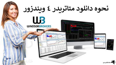 نقشه بازار بورس چیست؟