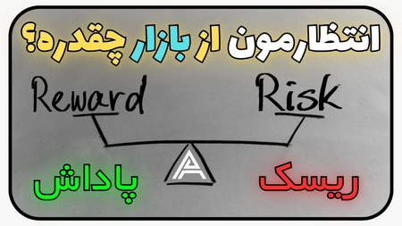 سریعترین سامانه ثبتنام در بورس