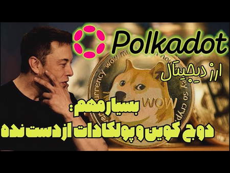 هفت استراتژی برای خرید و فروش روزانه