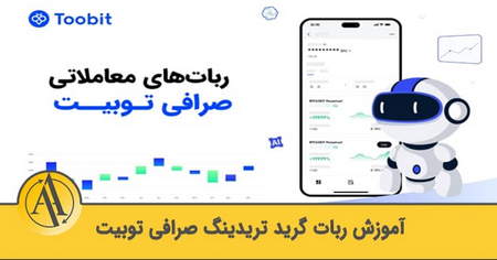 تحلیل بازار نفت